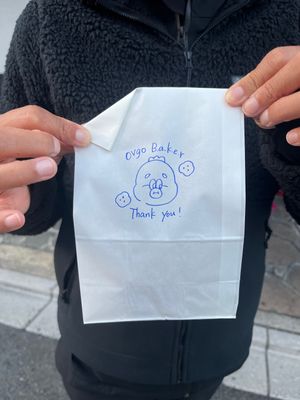   at Ovgo Baker - Nijo St in Kyoto