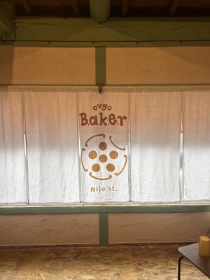   at Ovgo Baker - Nijo St in Kyoto