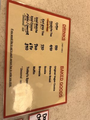   at Ovgo Baker - Nijo St in Kyoto