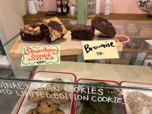   at Ovgo Baker - Nijo St in Kyoto