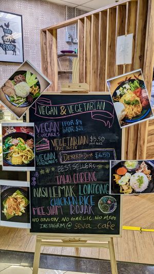 Shopfront at Seva Cafe in Central Singapore