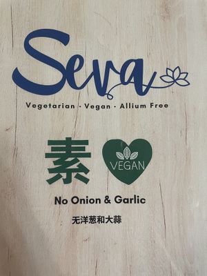   at Seva Cafe in Central Singapore