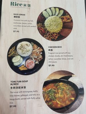   at Seva Cafe in Central Singapore
