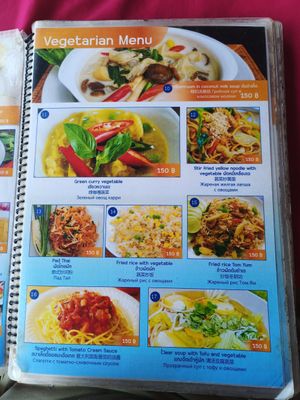  at Pit Thai Food in Phuket