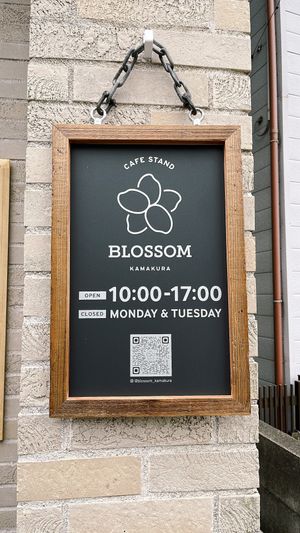  at Cafe Stand Blossom in Kamakura