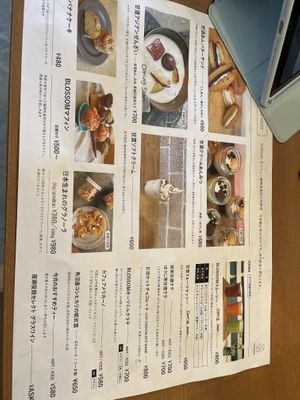 Menu  at Cafe Stand Blossom in Kamakura