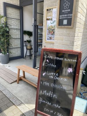 Entrance   at Cafe Stand Blossom in Kamakura