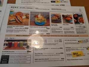  at Cafe Stand Blossom in Kamakura