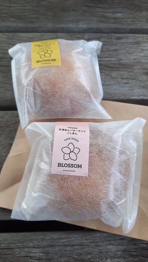 amazake sandwiches at Cafe Stand Blossom in Kamakura