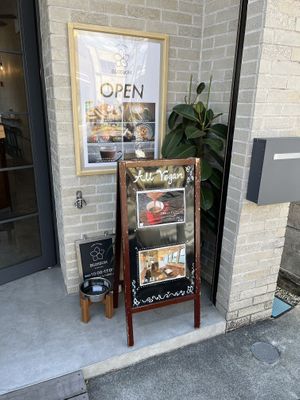   at Cafe Stand Blossom in Kamakura