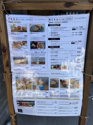   at Cafe Stand Blossom in Kamakura