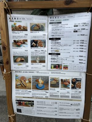   at Cafe Stand Blossom in Kamakura