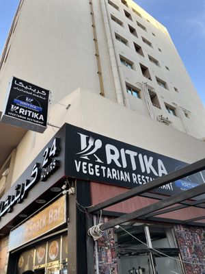   at Kritika Vegetarian Restaurant in Dubai