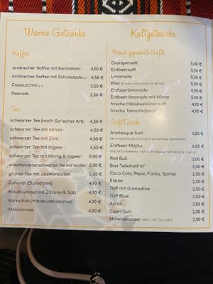 Hot and Cold Drinks  at Arabesque Café in Meiningen
