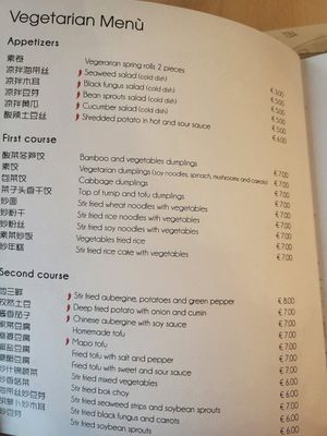  at Dim Sum House in Bologna