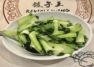 Bok Choi   at Dim Sum House in Bologna