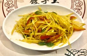 Hot and sour potato  at Dim Sum House in Bologna