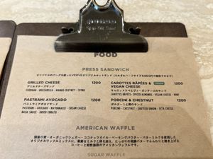 The menu￼  at Verve Coffee Roasters Ebisu in Tokyo