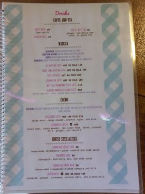 Menu sample 2 at Sunbowl in Koh Phangan