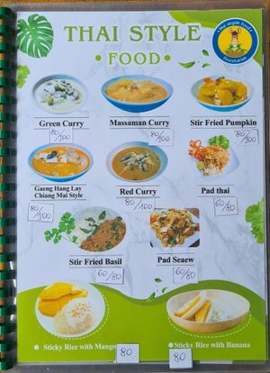 Menu - Dec 2023 at Mai Homestay in Koh Jum