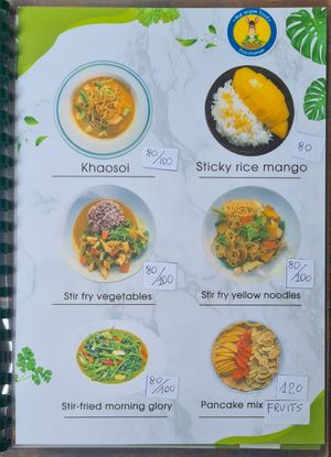 Menu - Dec 2023 at Mai Homestay in Koh Jum