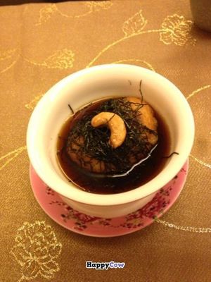 Yang Xin Kaiseki Dumpling made from pureed Sweet Potato, served with cashew and seaweed - incredible flavours at Vegetarian Kaiseki Cuisine in Hualien
