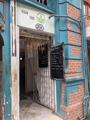  at El Shamuskiao in Havana