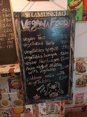 Food menu at El Shamuskiao in Havana