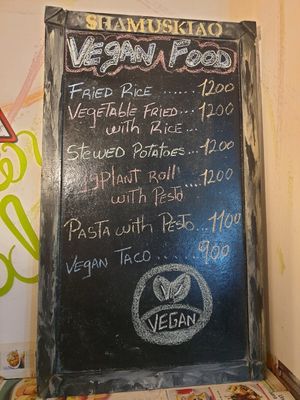 The menu at El Shamuskiao in Havana