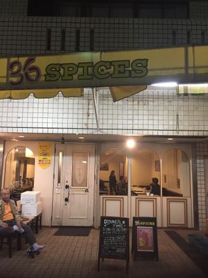 Exterior at 36 Spices in Yokohama