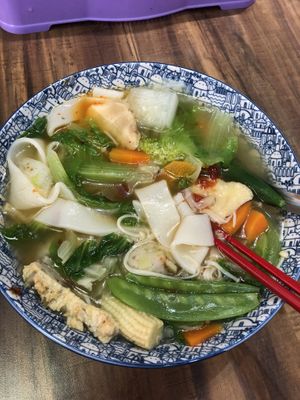 bantiao  at Ci Hong Vegetarian 慈鴻素食 in New Taipei City