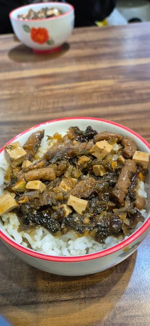 Vegan braised pork on rice at Ci Hong Vegetarian 慈鴻素食 in New Taipei City