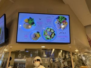 Vegan tago rice  at Glocal Cafe in Tokyo