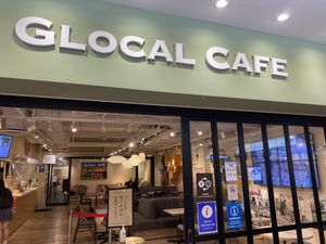 nice and cozy place on 1st floor of sunshine city  at Glocal Cafe in Tokyo