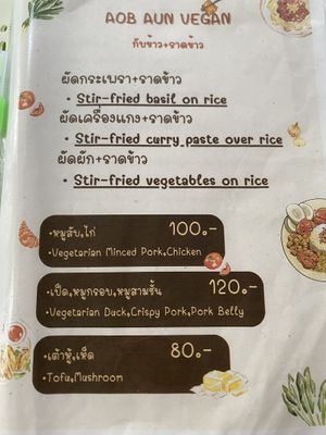   at Aob Aun Vegan in Koh Samui