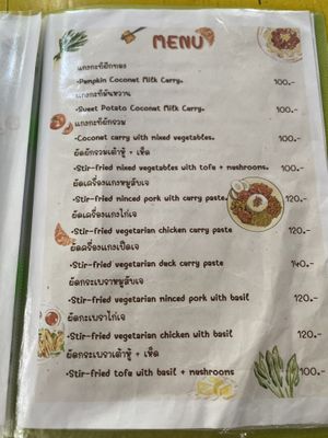  at Aob Aun Vegan in Koh Samui