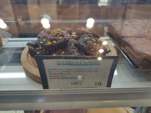 Raw cacao treat at Veshta in Bankya