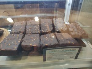 Raw chocolate peanut bar at Veshta in Bankya