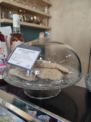 Vegan baked dessert with jam at Veshta in Bankya