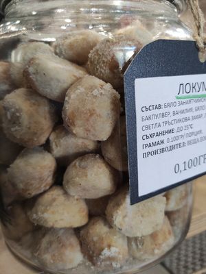 Sweets with Turkish delight at Veshta in Bankya