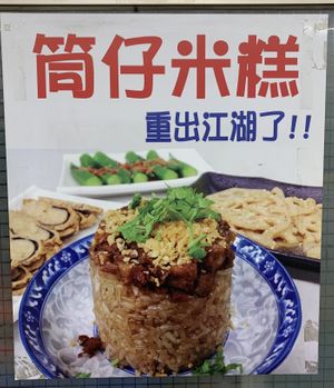  at Modern Vegetarian in Taichung