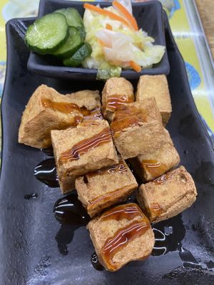 Fried tofu  at Modern Vegetarian in Taichung