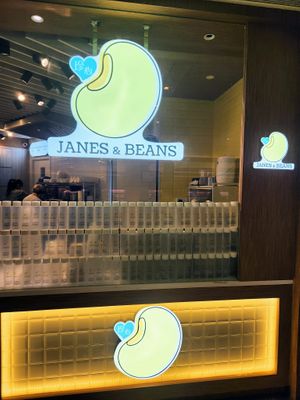Shop front (Photo by Siu Wing Wing) at Janes & Beans - 珍心 in New Territories