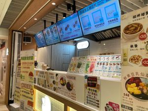  at Janes & Beans - 珍心 in New Territories