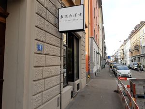 Exterior at Tokyo Tapas in Zurich