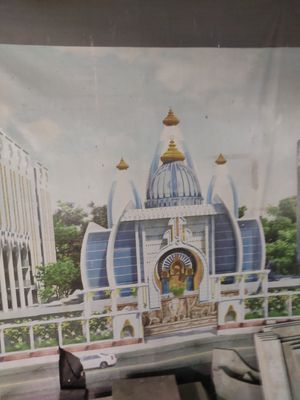  at Gopal's Restaurant in Dhaka