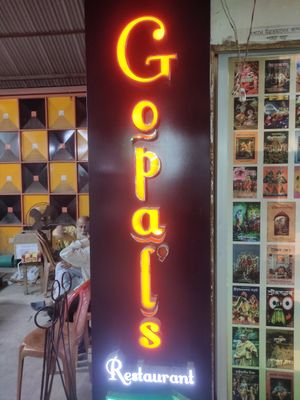  at Gopal's Restaurant in Dhaka
