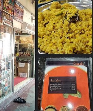  at Gopal's Restaurant in Dhaka