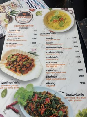   at Green Kitchen in Chumphon