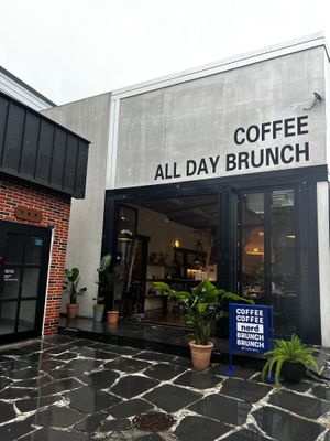   at Cafe Nerd in Gyeongju